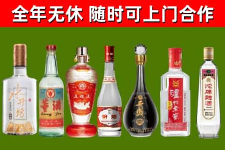 讷河回收老酒价格
