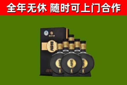 讷河烟酒回收习酒1988.jpg