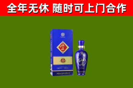 讷河烟酒回收杜康.jpg