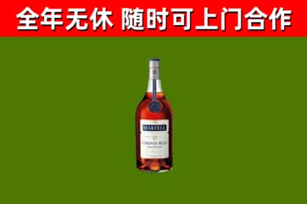 讷河回收蓝带洋酒